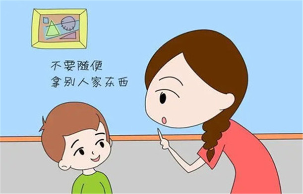 問題孩子學(xué)校