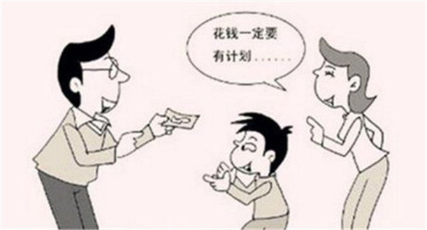 行為矯正學(xué)校