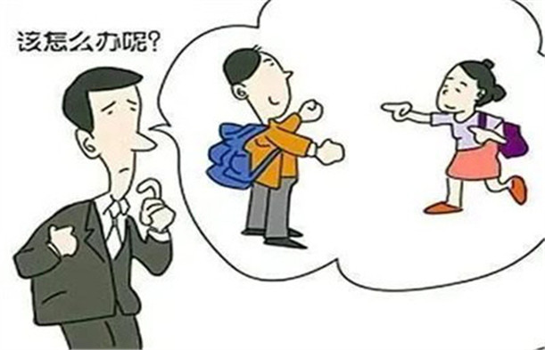 十三歲孩子早戀改變學(xué)校.jpg