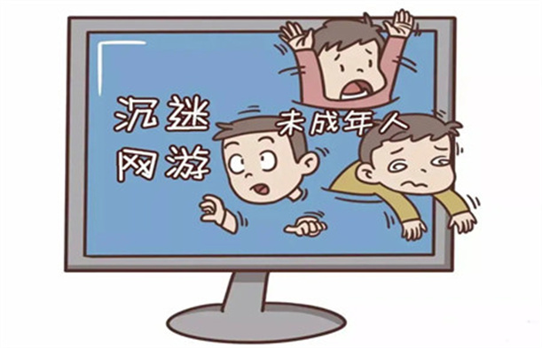 戒網(wǎng)癮學(xué)校,戒除網(wǎng)癮