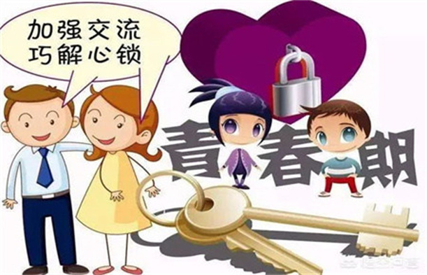 管教孩子的封閉學(xué)校,叛逆孩子學(xué)校,叛逆教育學(xué)校