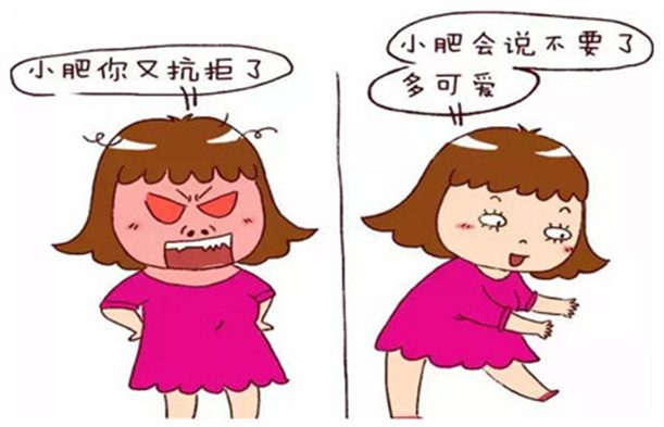 叛逆少年封閉式學校