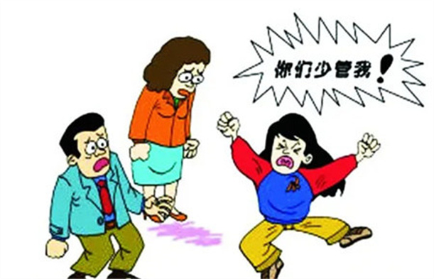 男孩叛逆期教育學校.jpg