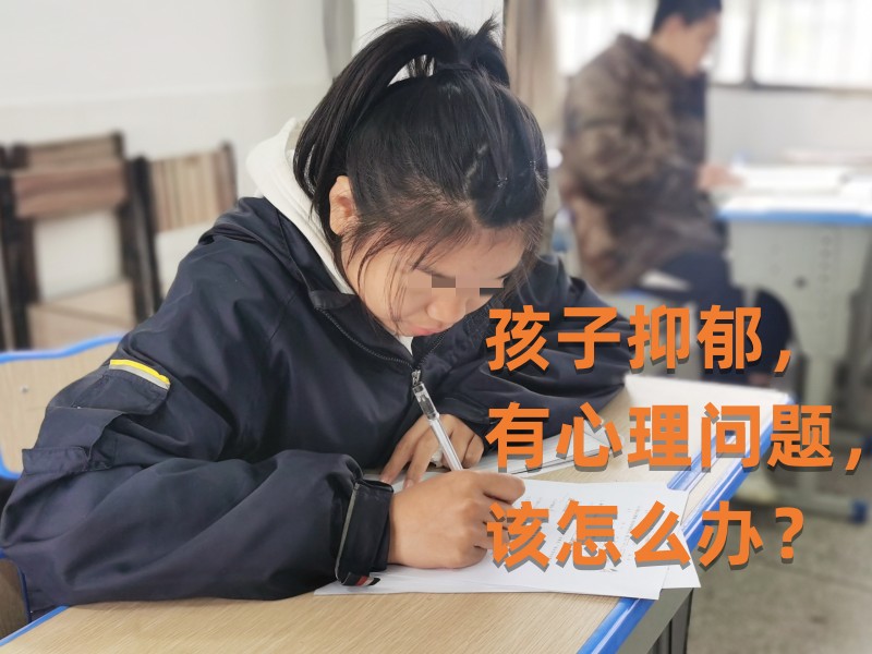 軍事訓練營