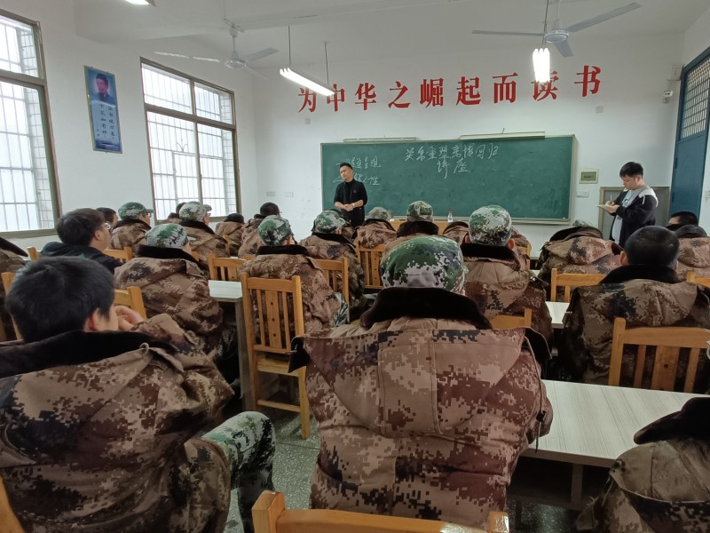 心理輔導(dǎo)學(xué)校,青少年特訓(xùn)學(xué)校