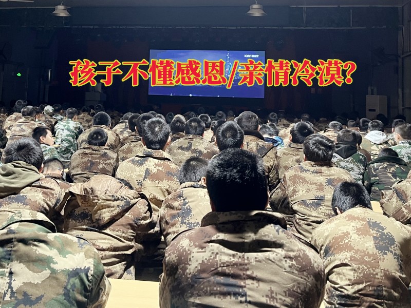 適合青少年的夏令營(yíng)