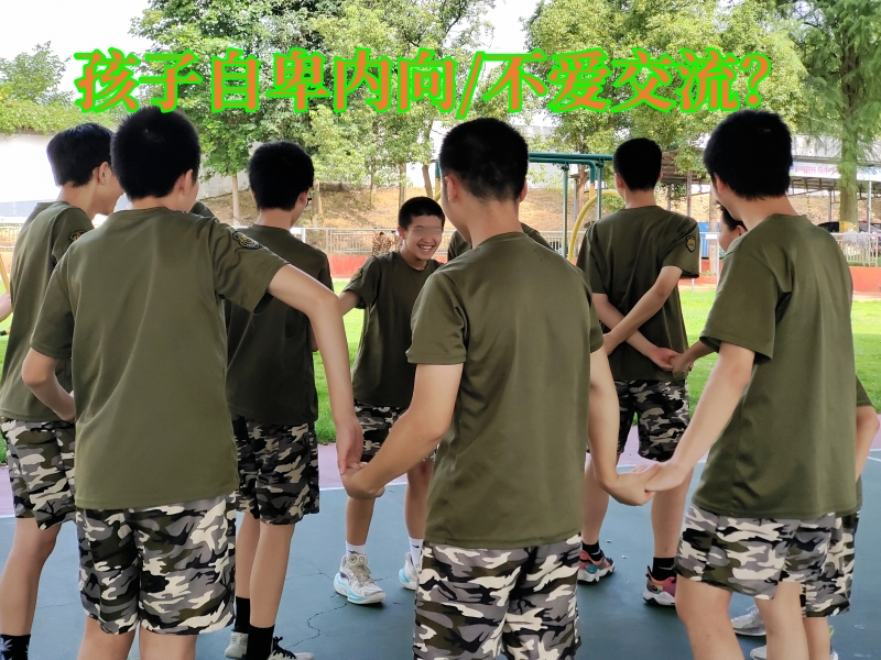 心理咨詢機構(gòu),心理健康教育
