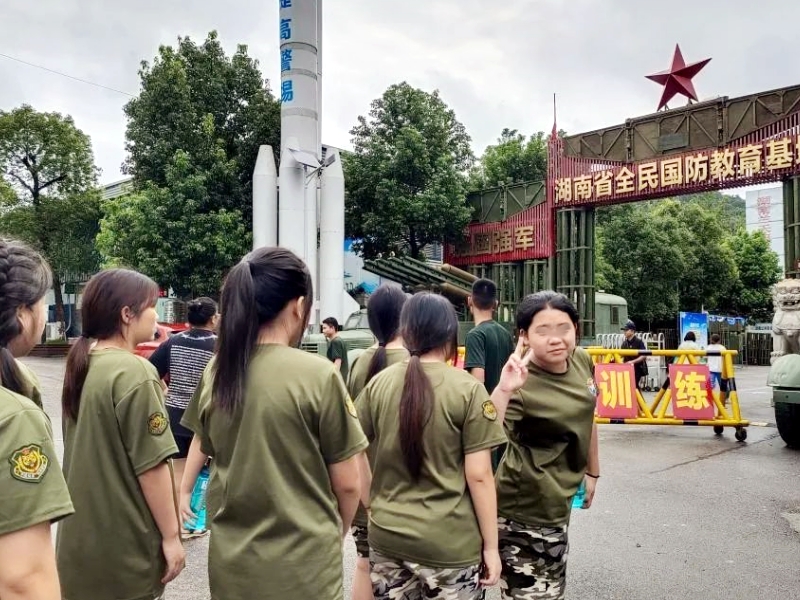 新起點(diǎn)青少年特訓(xùn)學(xué)校,青少年特訓(xùn)學(xué)校
