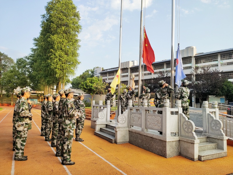 新起點(diǎn)青少年特訓(xùn)學(xué)校,青少年教育學(xué)校