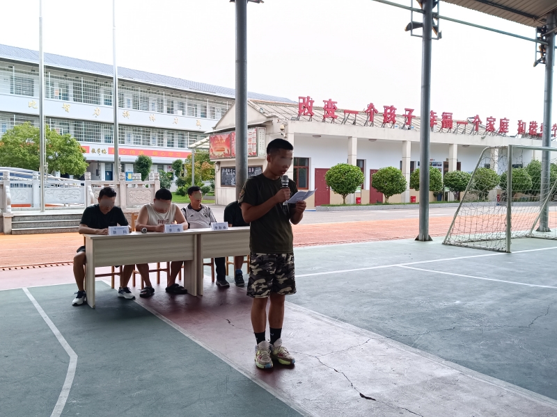 新起點(diǎn)青少年特訓(xùn)學(xué)校,青少年教育學(xué)校