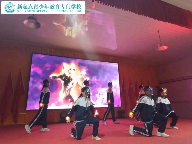 新起點(diǎn)教育2024元旦跨年晚會(huì)