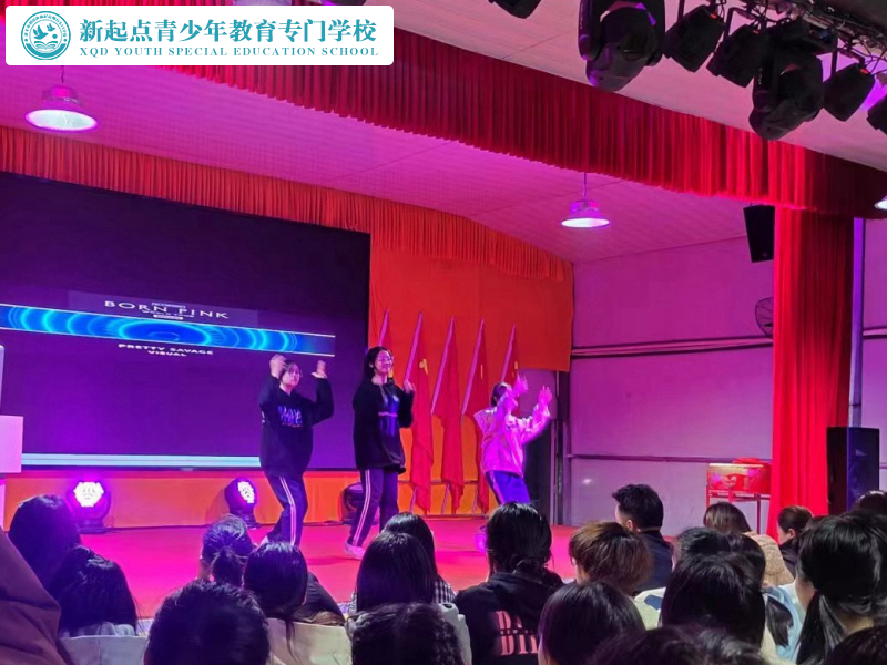 新起點(diǎn)教育2024元旦跨年晚會(huì)