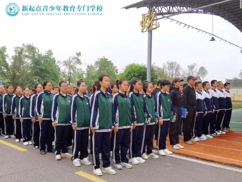 孩子叛逆學(xué)校收費(fèi)一般多少
